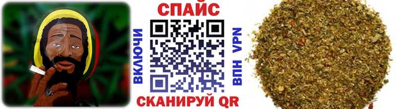 Бутират бутик  закладка  Нижний Новгород 
