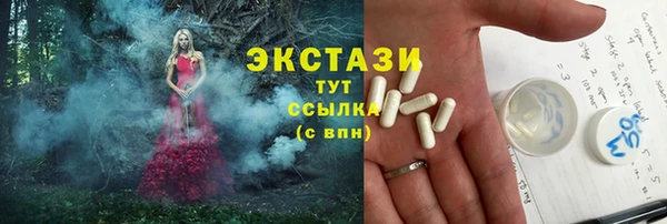 меф Алзамай