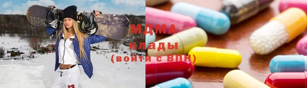 гашиш Абаза