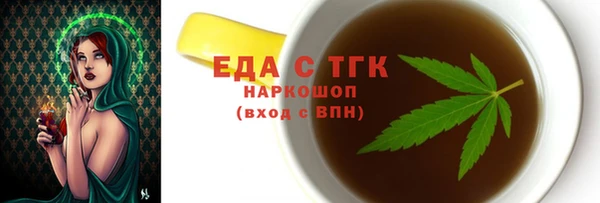 гашиш Абаза