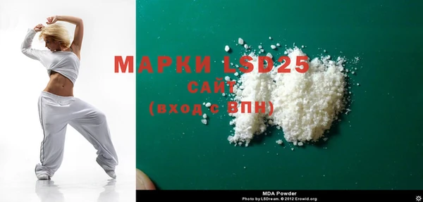героин Абинск