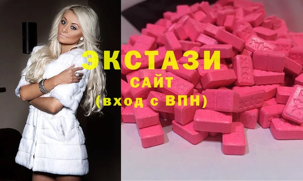 гашиш Абаза