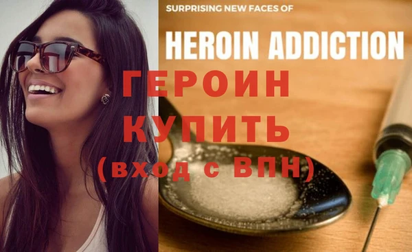 гашиш Абаза