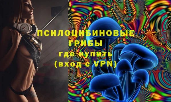 героин Абинск
