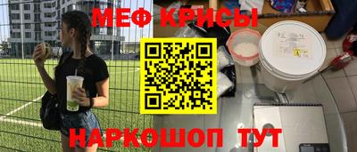 амфетамин Ликино-Дулёво