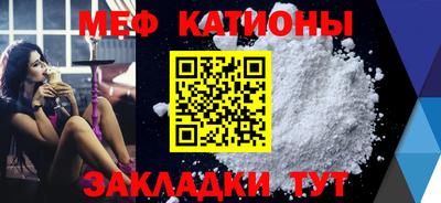 амфетамин Ликино-Дулёво