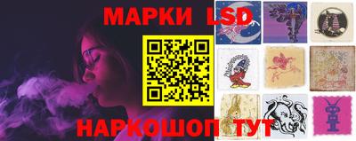 амфетамин Ликино-Дулёво