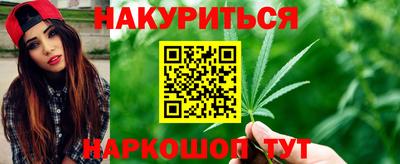 амфетамин Ликино-Дулёво