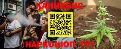 а пвп мука Ливны