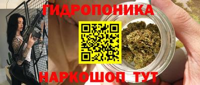 а пвп мука Ливны