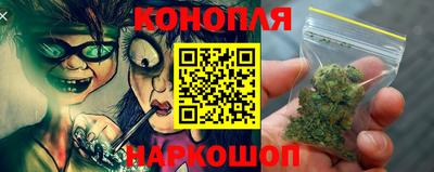 а пвп мука Ливны