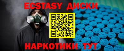 а пвп мука Ливны