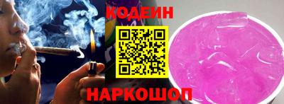 а пвп мука Ливны