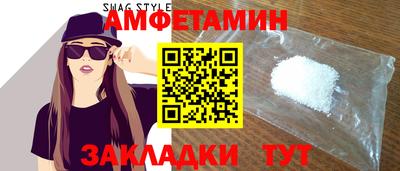 а пвп мука Ливны