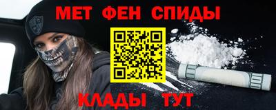 а пвп мука Ливны
