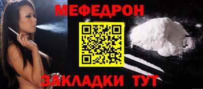 MDMA Premium VHQ Моздок