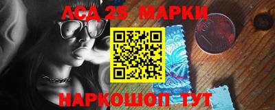а пвп мука Ливны